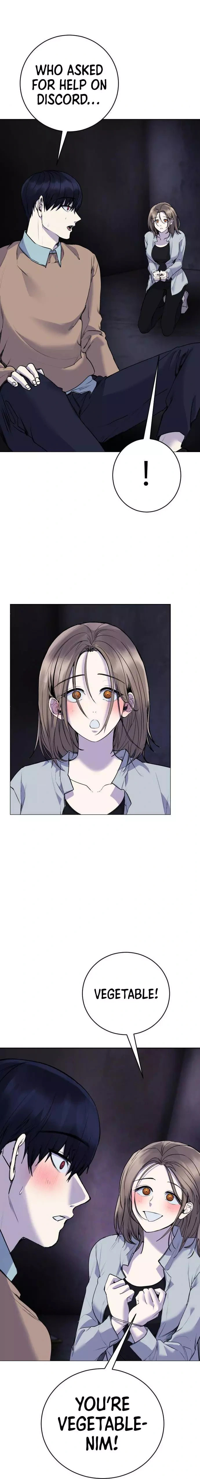 Read Disconnected from Reality chapter 16 image 1 on Lezhin