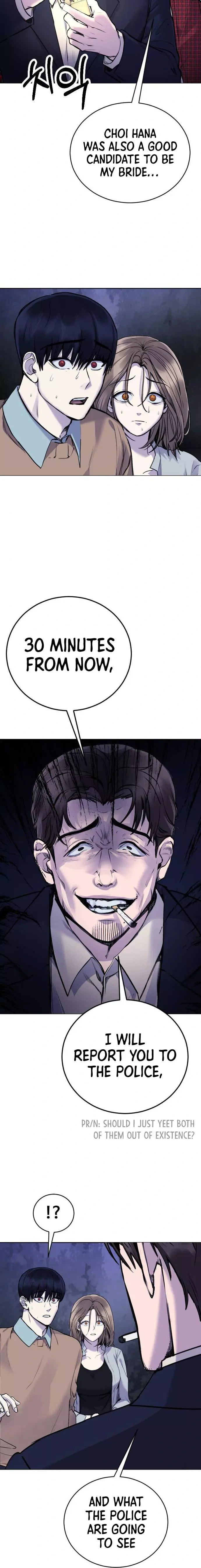 Read Disconnected from Reality chapter 16 image 11 on Lezhin
