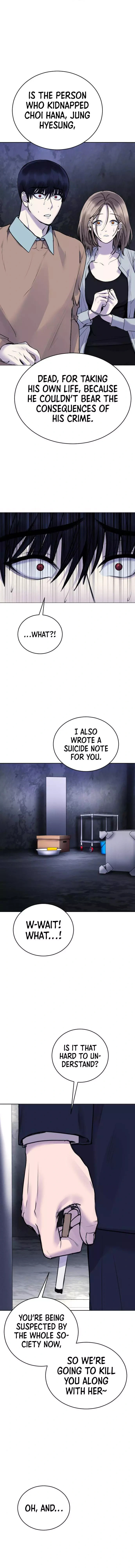 Read Disconnected from Reality chapter 16 image 12 on Lezhin