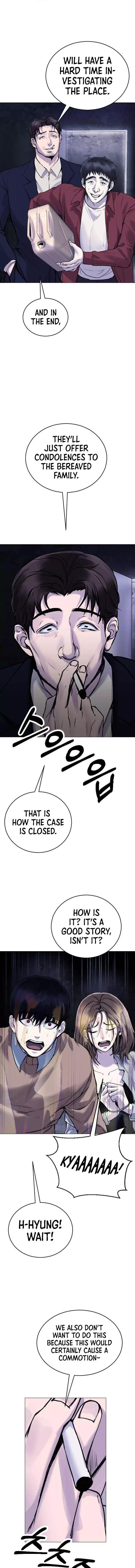 Read Disconnected from Reality chapter 16 image 14 on Lezhin