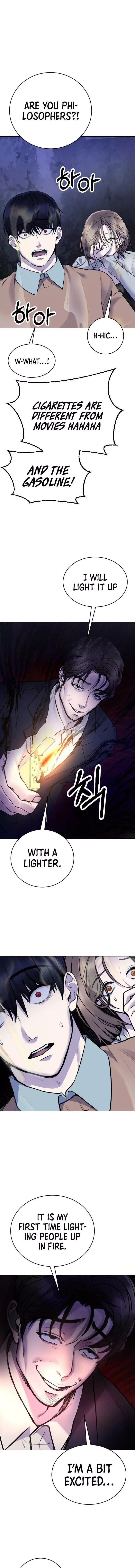 Read Disconnected from Reality chapter 16 image 18 on Lezhin