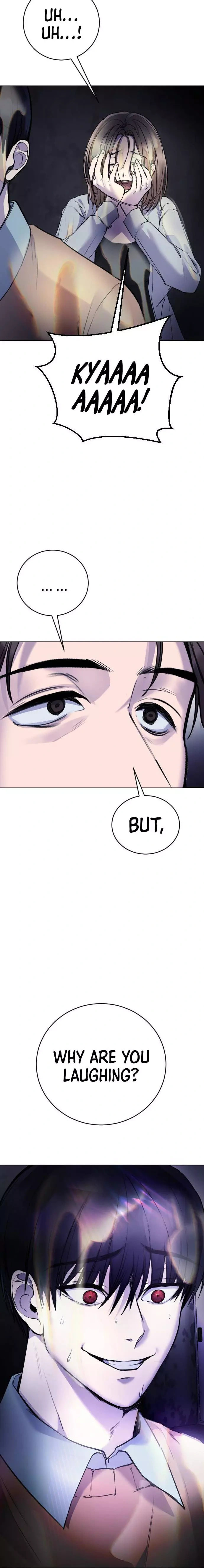 Read Disconnected from Reality chapter 16 image 19 on Lezhin