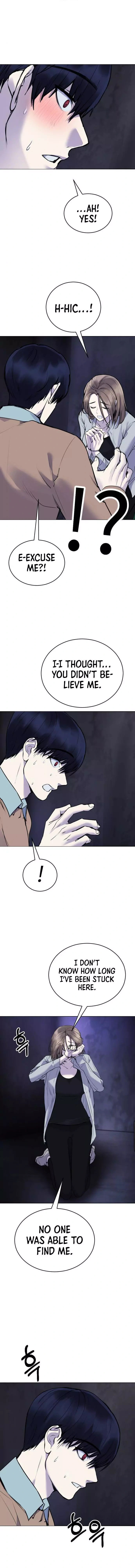 Read Disconnected from Reality chapter 16 image 2 on Lezhin