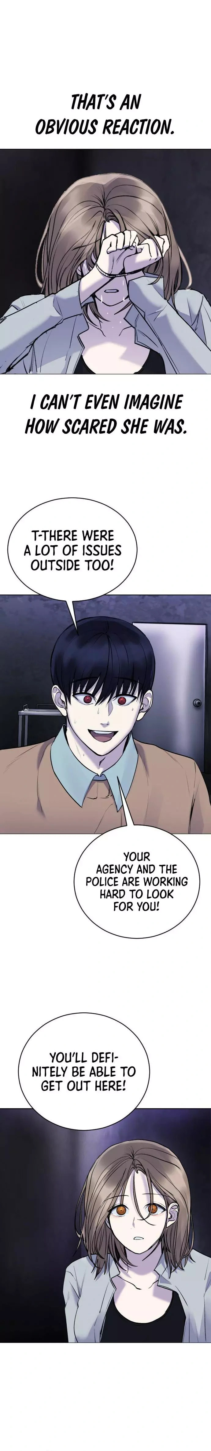 Read Disconnected from Reality chapter 16 image 3 on Lezhin