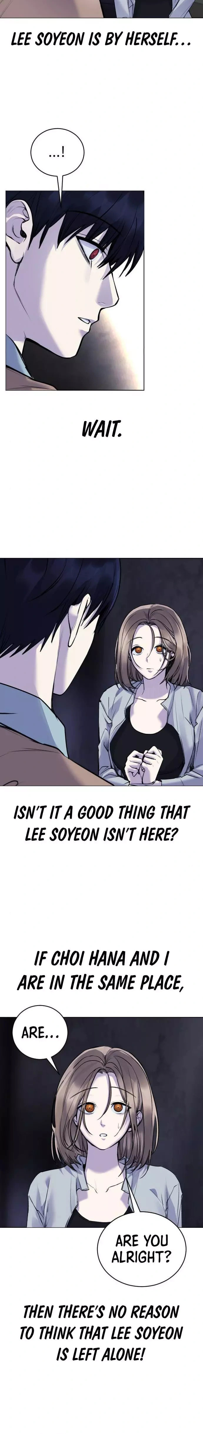 Read Disconnected from Reality chapter 16 image 5 on Lezhin