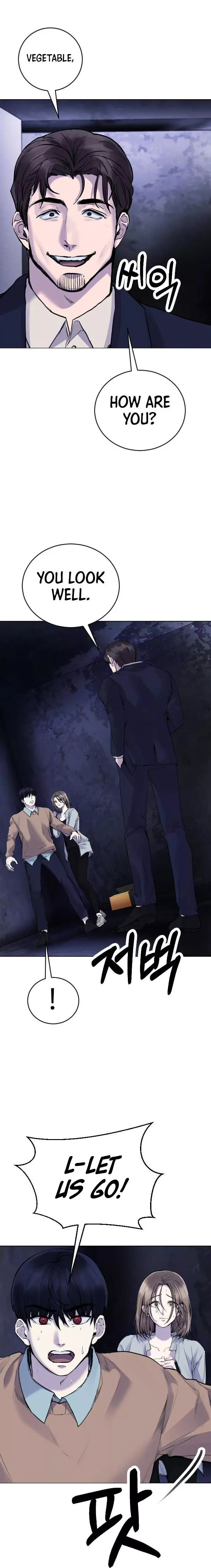 Read Disconnected from Reality chapter 16 image 7 on Lezhin
