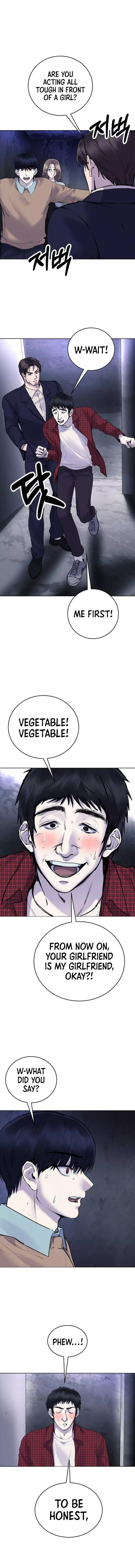 Read Disconnected from Reality chapter 16 image 8 on Lezhin
