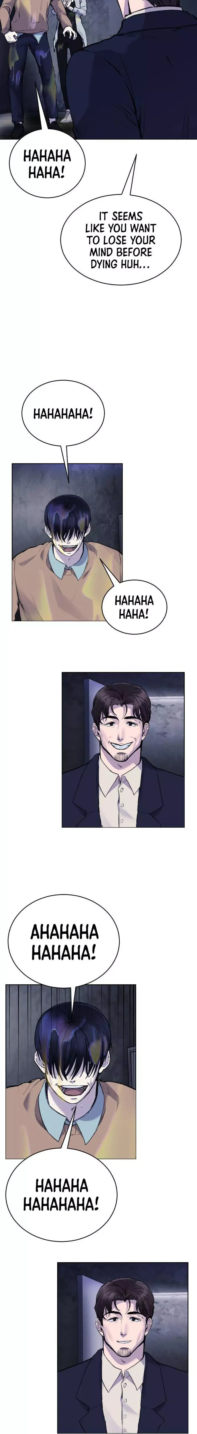 Read Disconnected from Reality chapter 17 image 1 on Lezhin