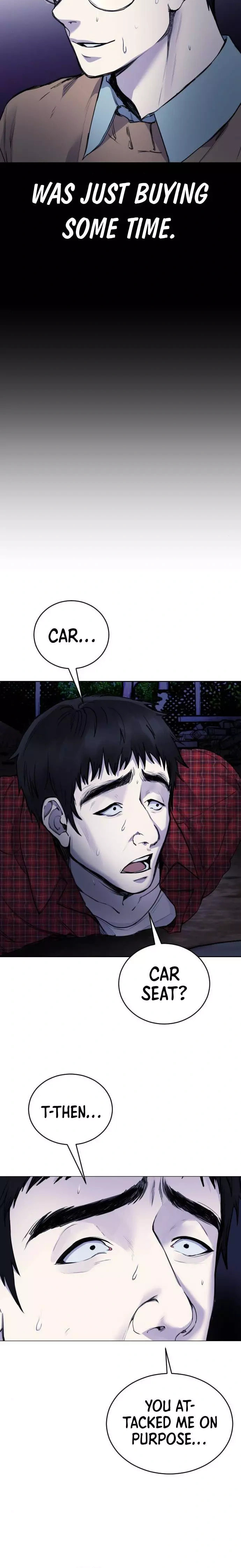 Read Disconnected from Reality chapter 17 image 11 on Lezhin