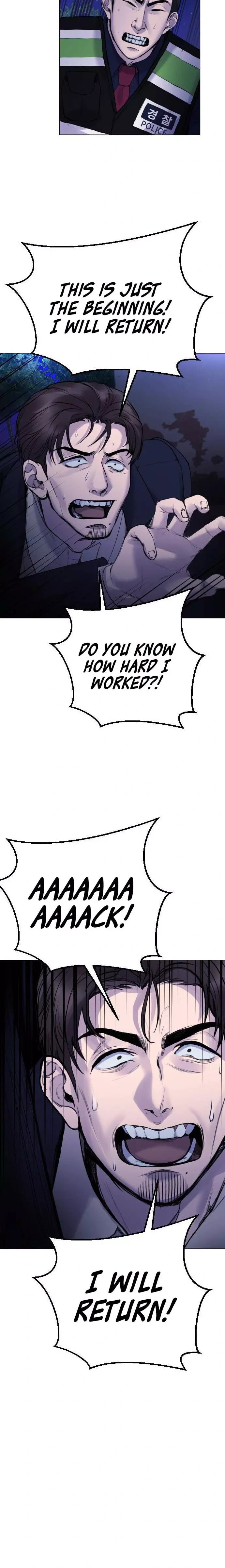 Read Disconnected from Reality chapter 17 image 13 on Lezhin