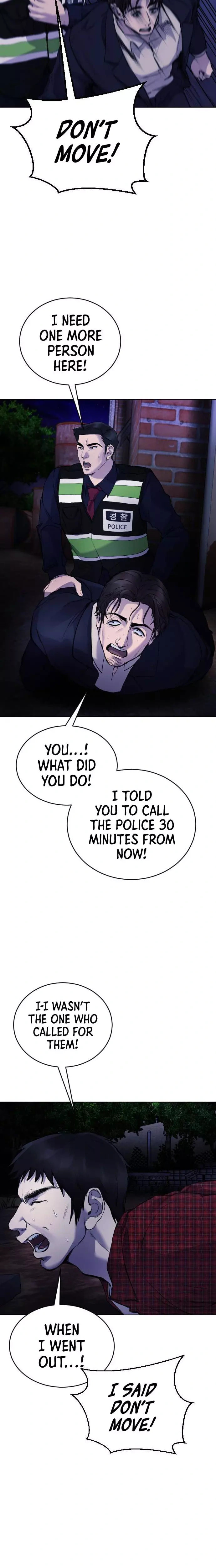 Read Disconnected from Reality chapter 17 image 5 on Lezhin