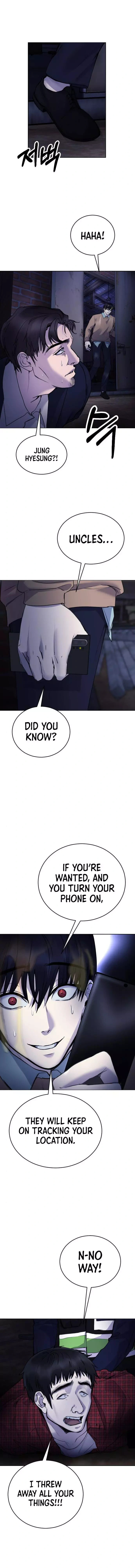 Read Disconnected from Reality chapter 17 image 6 on Lezhin