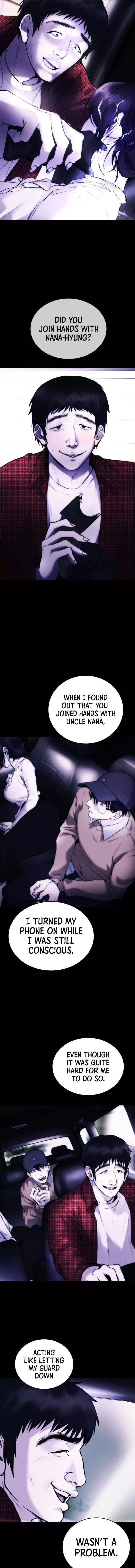 Read Disconnected from Reality chapter 17 image 8 on Lezhin