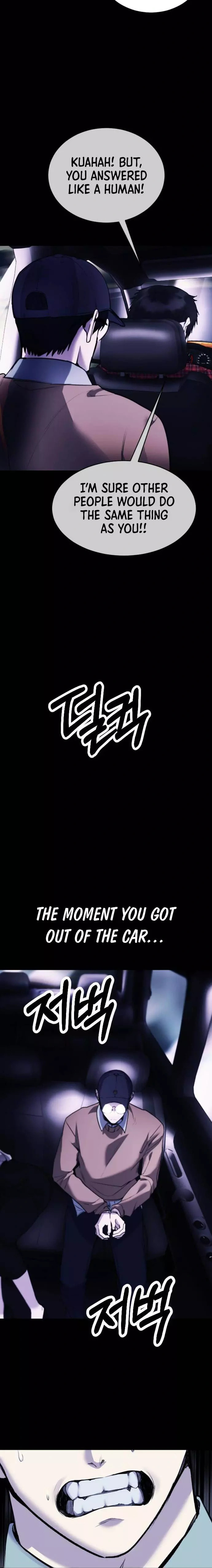 Read Disconnected from Reality chapter 17 image 9 on Lezhin