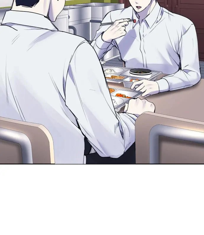 Read Disconnected from Reality chapter 18 image 100 on Lezhin
