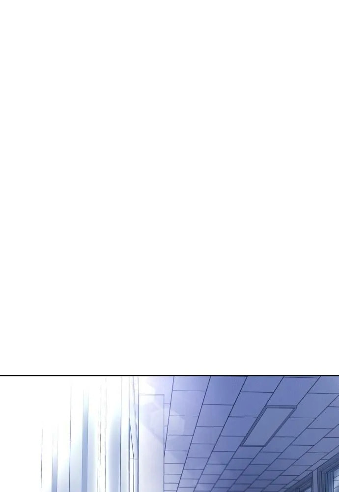Read Disconnected from Reality chapter 18 image 102 on Lezhin