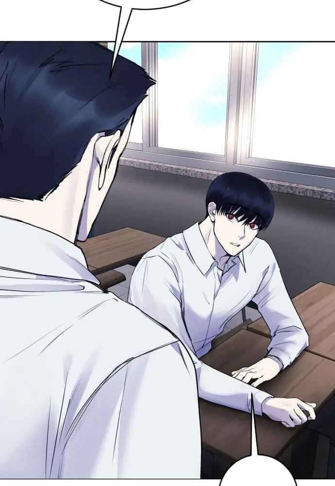 Read Disconnected from Reality chapter 18 image 111 on Lezhin