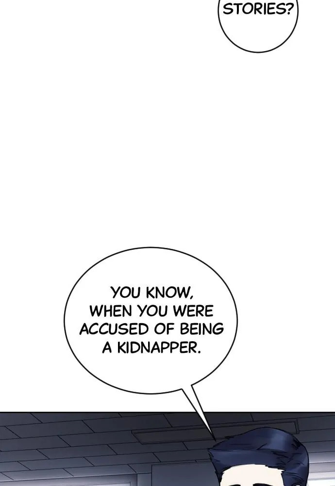 Read Disconnected from Reality chapter 18 image 112 on Lezhin