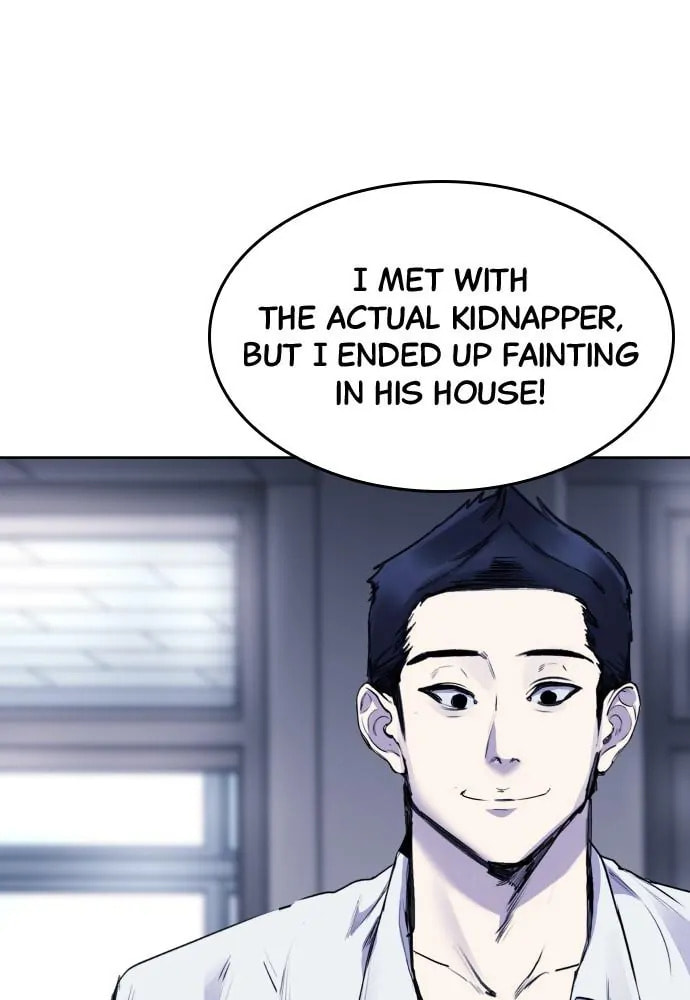 Read Disconnected from Reality chapter 18 image 117 on Lezhin