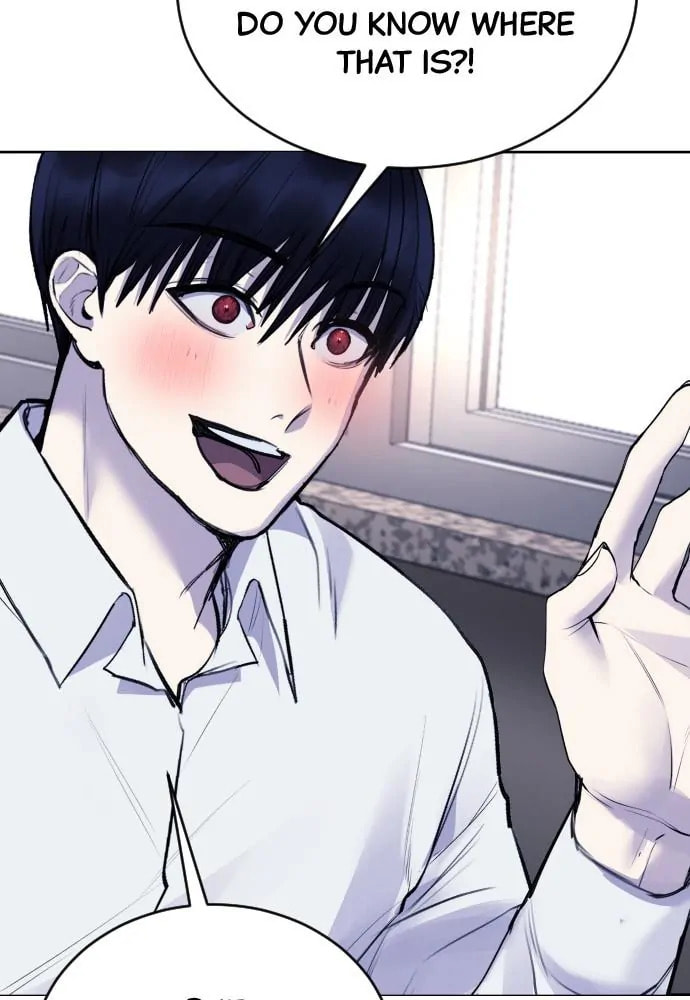 Read Disconnected from Reality chapter 18 image 119 on Lezhin