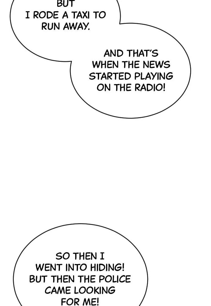 Read Disconnected from Reality chapter 18 image 120 on Lezhin