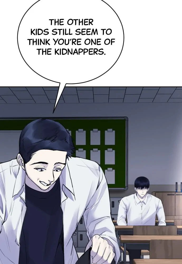 Read Disconnected from Reality chapter 18 image 127 on Lezhin