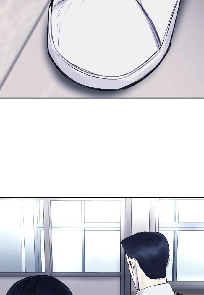 Read Disconnected from Reality chapter 18 image 130 on Lezhin