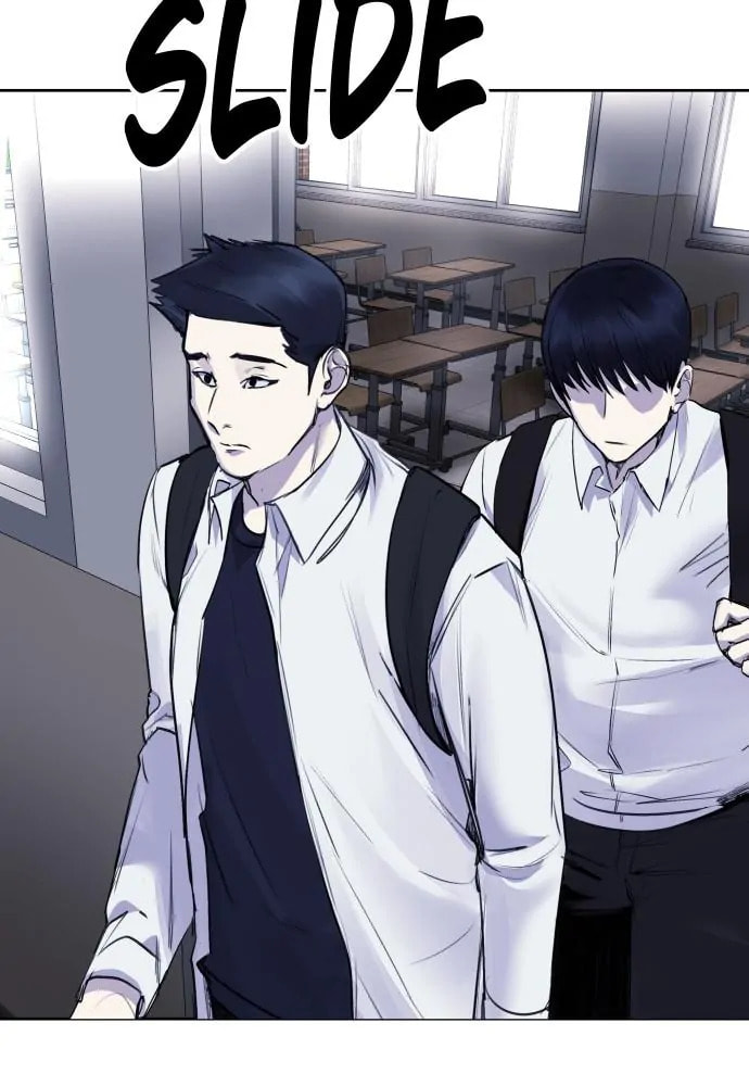 Read Disconnected from Reality chapter 18 image 132 on Lezhin