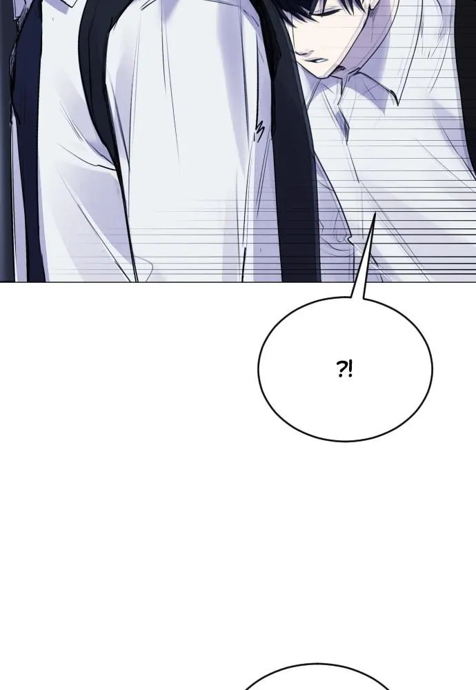 Read Disconnected from Reality chapter 18 image 136 on Lezhin