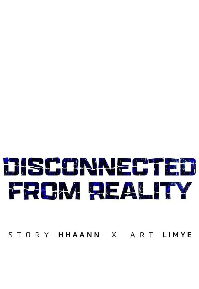 Read Disconnected from Reality chapter 18 image 14 on Lezhin