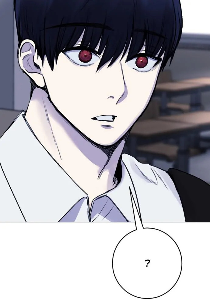 Read Disconnected from Reality chapter 18 image 140 on Lezhin