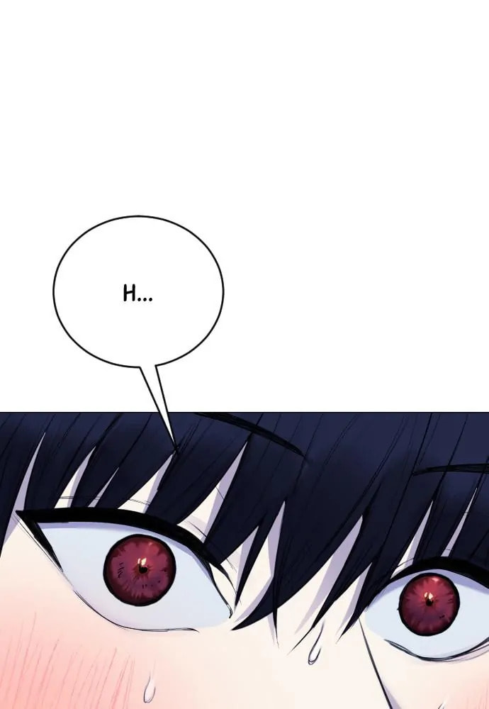 Read Disconnected from Reality chapter 18 image 145 on Lezhin