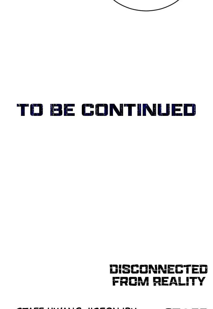 Read Disconnected from Reality chapter 18 image 150 on Lezhin
