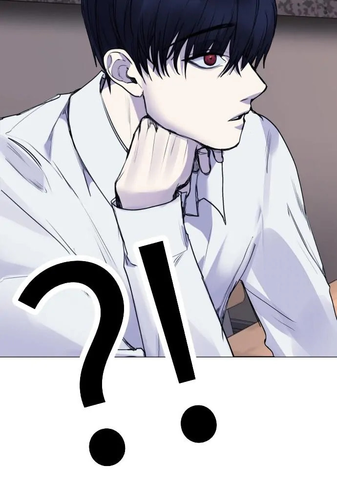 Read Disconnected from Reality chapter 18 image 21 on Lezhin