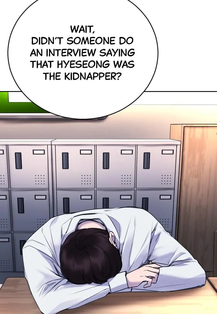 Read Disconnected from Reality chapter 18 image 27 on Lezhin