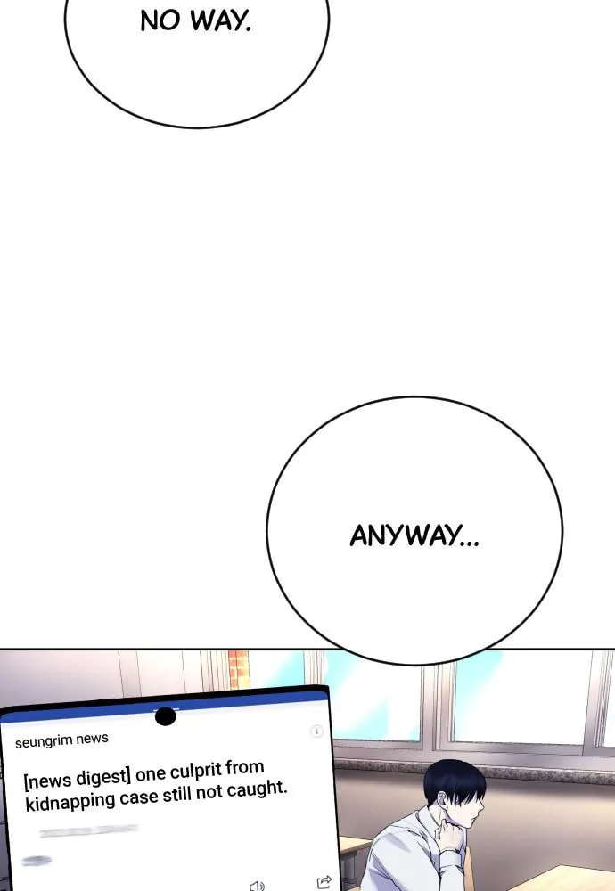 Read Disconnected from Reality chapter 18 image 30 on Lezhin