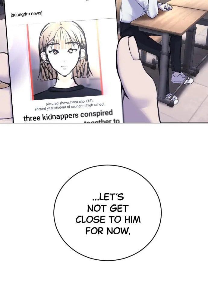 Read Disconnected from Reality chapter 18 image 31 on Lezhin