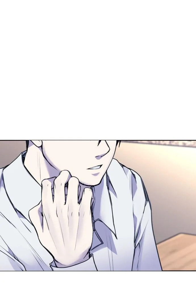 Read Disconnected from Reality chapter 18 image 32 on Lezhin