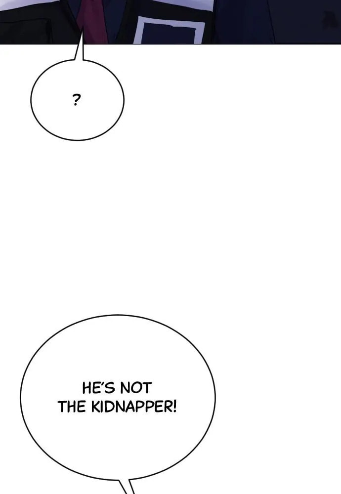 Read Disconnected from Reality chapter 18 image 4 on Lezhin