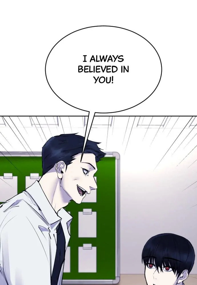 Read Disconnected from Reality chapter 18 image 59 on Lezhin