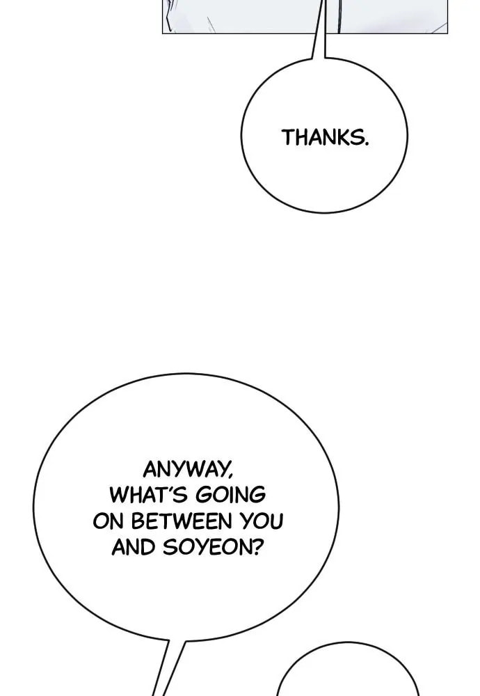 Read Disconnected from Reality chapter 18 image 62 on Lezhin