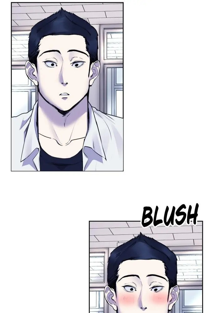 Read Disconnected from Reality chapter 18 image 70 on Lezhin