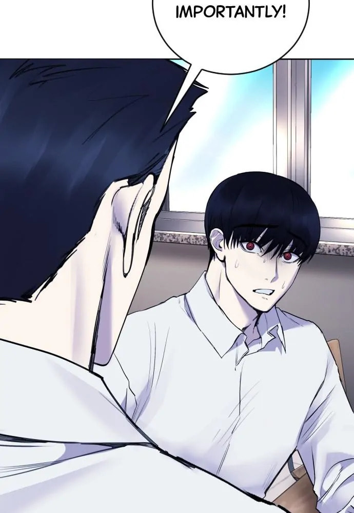 Read Disconnected from Reality chapter 18 image 72 on Lezhin