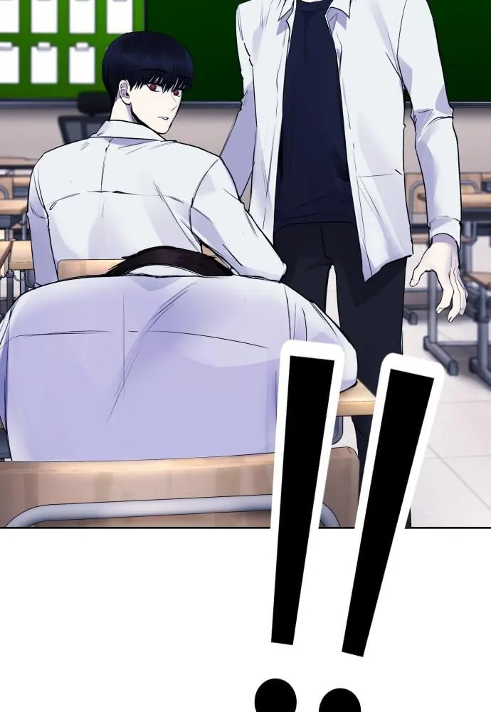 Read Disconnected from Reality chapter 18 image 74 on Lezhin