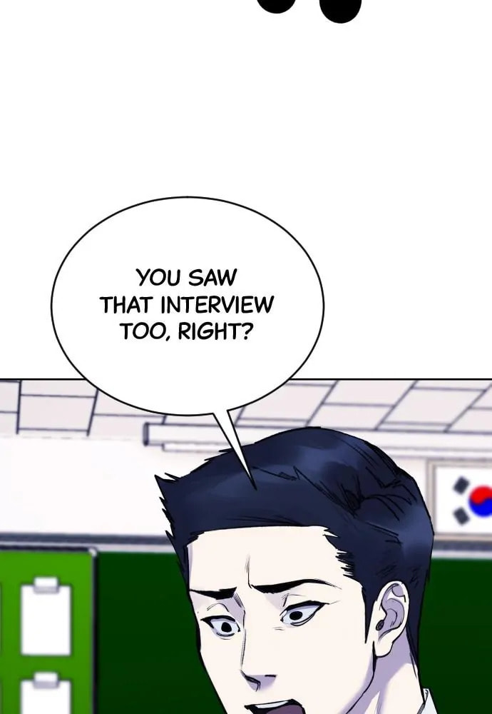 Read Disconnected from Reality chapter 18 image 75 on Lezhin