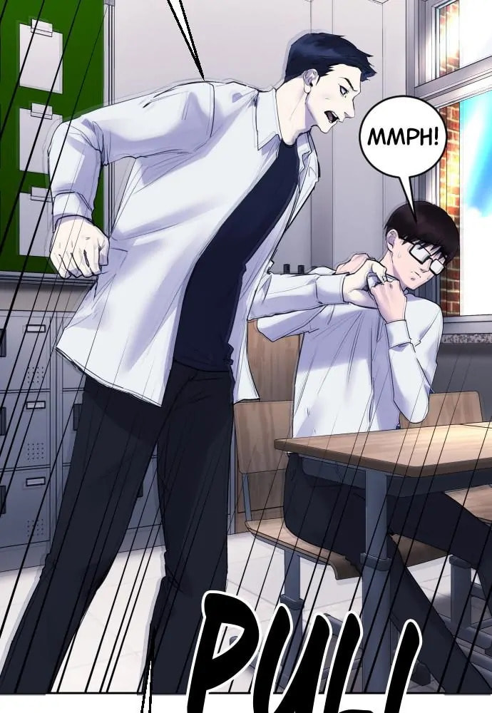 Read Disconnected from Reality chapter 18 image 79 on Lezhin