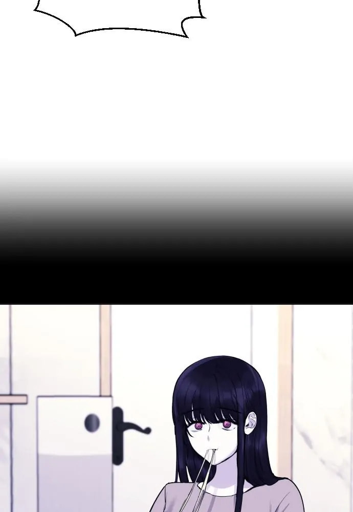 Read Disconnected from Reality chapter 18 image 82 on Lezhin