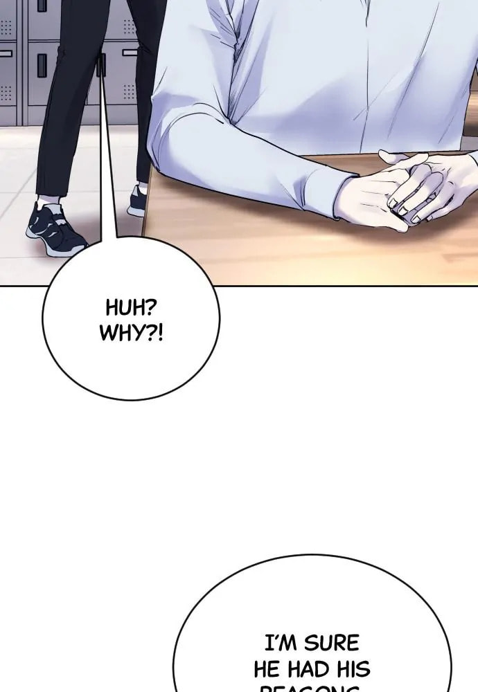 Read Disconnected from Reality chapter 18 image 86 on Lezhin