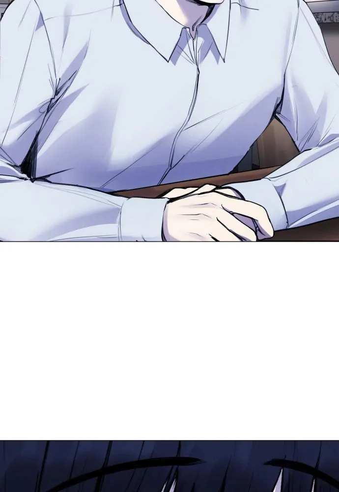 Read Disconnected from Reality chapter 18 image 91 on Lezhin