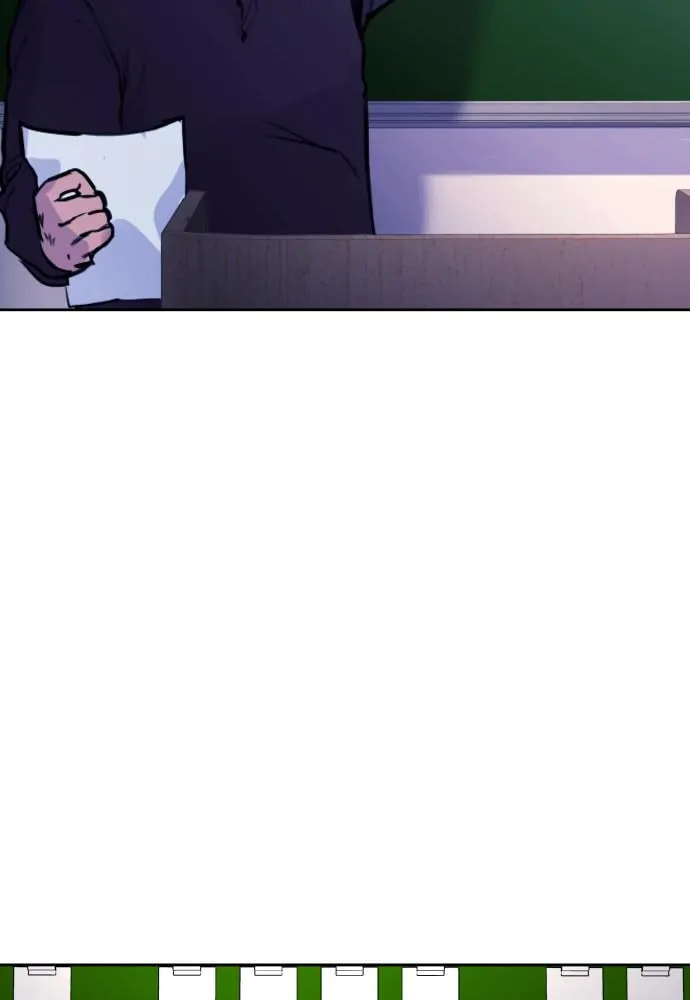 Read Disconnected from Reality chapter 18 image 95 on Lezhin